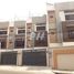 4 Bedroom House for sale in Quezon City, Metro Manila, Quezon City, Eastern District, Metro Manila, Philippines