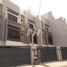 4 Bedroom House for sale in Quezon City, Metro Manila, Quezon City, Eastern District, Metro Manila, Philippines