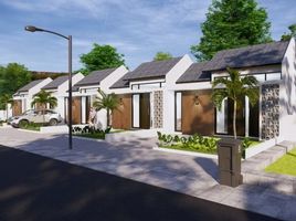 2 chambre Maison for sale in Manisrenggo, Klaten, Manisrenggo