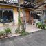  Terreno (Parcela) en venta en Maipo, Santiago, Buin, Maipo