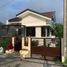  Casa en venta en Tagaytay City, Calabarzon, Tagaytay City