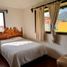 Maison 4 chambre à vendre à Amanalco, Mexico, Amanalco