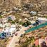  Land for sale in La Paz Baja California Sur, La Paz, Baja California Sur