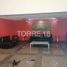 206 m2 Office for sale in FazWaz.fr, Naucalpan De Juarez, Mexico, Mexique
