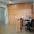 206 m2 Office for sale in FazWaz.fr, Naucalpan De Juarez, Mexico, Mexique