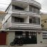 5 Bedroom House for sale in Ecuador, Guayaquil, Guayaquil, Guayas, Ecuador