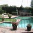 Villa 3 chambre à vendre à Huitzilac, Morelos, Huitzilac