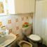 Appartement 2 chambre à vendre à Quilmes, Buenos Aires, Quilmes