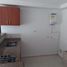 3 Habitación Departamento en venta en Dosquebradas, Risaralda, Dosquebradas