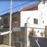 Villa 3 chambre à vendre à La Matanza, Buenos Aires, La Matanza