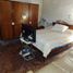 Appartement à vendre à Federal Capital, Buenos Aires, Federal Capital