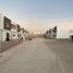 2 Habitación Villa en venta en Conkal, Yucatán, Conkal
