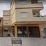 Appartement 1 chambre à vendre à La Matanza, Buenos Aires, La Matanza
