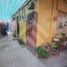 2 Bedroom House for sale in Cordillera, Santiago, Pirque, Cordillera