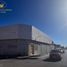 在智利出售的 别墅, Calama, El Loa, Antofagasta, 智利