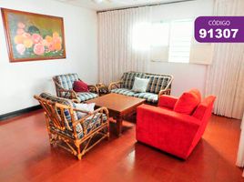 3 Habitación Villa en venta en Placo de la Intendenta Fluvialo, Barranquilla, Barranquilla