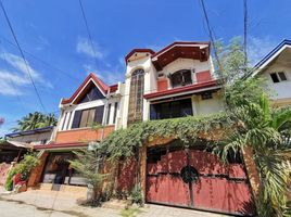 7 Bedroom House for sale in Cagayan de Oro City, Northern Mindanao, Cagayan de Oro City, Misamis Oriental, Northern Mindanao