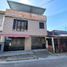 7 Habitación Casa en venta en Tolima, Ibague, Tolima