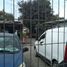  Terreno (Parcela) en venta en Chile, Curico, Curicó, Maule, Chile