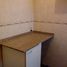 Condominium 2 chambre à vendre à Avellaneda, Buenos Aires, Avellaneda