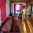 3 chambre Villa for sale in Maipo, Santiago, Paine, Maipo