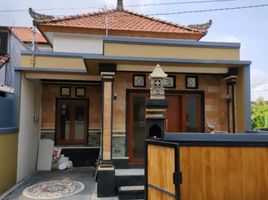 2 Bedroom House for sale in Gianyar, Bali, Ginyar, Gianyar