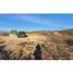  Land for sale in Chile, Quilpue, Valparaiso, Valparaiso, Chile