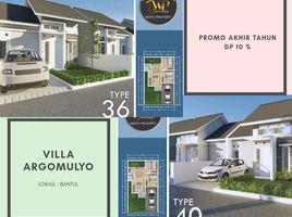 2 Kamar Vila for sale in Sedayu, Bantul, Sedayu