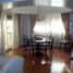Condominium 3 chambre à vendre à Quilmes, Buenos Aires, Quilmes