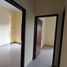 3 Schlafzimmer Haus zu verkaufen in Pajangan, Yogyakarta, Pajangan