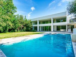 6 Bedroom House for sale in Chile, Santiago, Santiago, Santiago, Chile