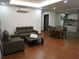 2 Bedroom Condo for sale in Malaysia, Bandar Kuala Lumpur, Kuala Lumpur, Kuala Lumpur, Malaysia
