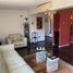 2 Bedroom Apartment for rent in Cerro San Cristobal, Santiago, Santiago, Santiago