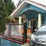 Maison à vendre à Batu, East Jawa, Batu