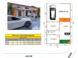 2 Bedroom Villa for sale in Prambanan, Klaten, Prambanan