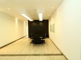 54 SqM Office for sale in Cundinamarca, Bogota, Cundinamarca