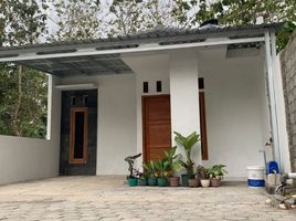 2 Kamar Vila for sale in Gunung Kidul, Yogyakarta, Tepus, Gunung Kidul