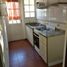 Studio Appartement zu verkaufen in General San Martin, Buenos Aires, General San Martin