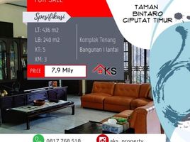 5 Bedroom House for sale in Ciputat, Tangerang, Ciputat