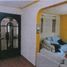 5 Schlafzimmer Villa zu verkaufen in Tepotzotlan, Mexico, Tepotzotlan