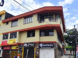 6 chambre Appartement for sale in Colombie, Pereira, Risaralda, Colombie