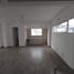 1 Schlafzimmer Appartement zu verkaufen in La Matanza, Buenos Aires, La Matanza