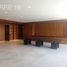 2 Schlafzimmer Appartement zu verkaufen in Naucalpan De Juarez, Mexico, Naucalpan De Juarez, Mexico, Mexiko
