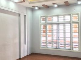 4 Habitación Villa en venta en Cau Giay, Hanoi, Trung Hoa, Cau Giay