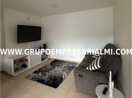 2 Habitación Apartamento en venta en Centro Comercial Unicentro Medellin, Medellín, Medellín