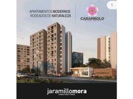 2 Habitación Apartamento en venta en River View Park, Cali, Cali