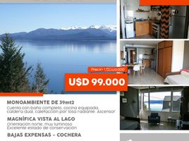 Estudio Apartamento en venta en Rio Negro, Bariloche, Rio Negro