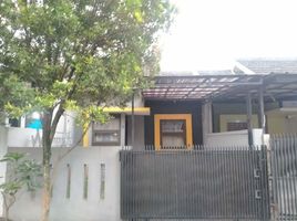 2 Bedroom House for sale in Husein Sastranegara International Airport, Andir, Sumurbandung