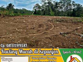  Land for sale in Kepanjen, Malang Regency, Kepanjen