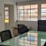 240 m2 Office for rent in Colombie, Bogota, Cundinamarca, Colombie